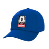 Twill Children's Cap, ROYAL BLUE (100% COTTON, CHILDREN, UNISEX)