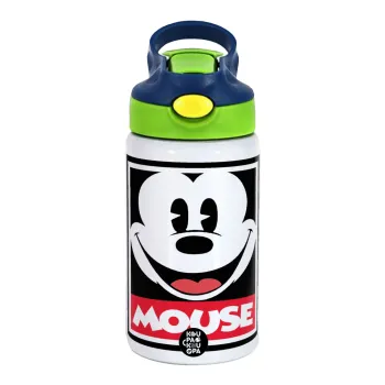 Μίκυ Μάους, Παιδικό παγούρι θερμό, ανοξείδωτο, με καλαμάκι ασφαλείας, πράσινο/μπλε (350ml)