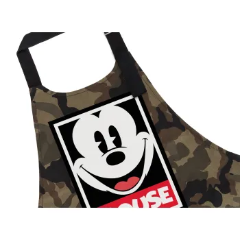 Μίκυ Μάους, Ποδιά Σεφ με τσέπες, Βαμβακερή, Camouflage (ΕΝΗΛΙΚΩΝ, 100% COTTON)