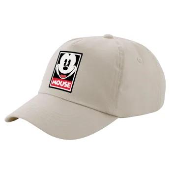 Μίκυ Μάους, Μπεζ (SAND) Πεντάφυλλο Καπέλο Ενηλίκων Βαμβακερό (UNISEX, ONE SIZE)