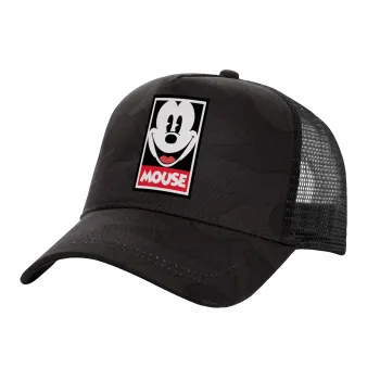 Mickey Mouse, Adult Structured Trucker Hat, with Mesh, Dark Army (100% COTTON, ADULT, UNISEX, ONE SIZE)