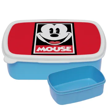 Mickey Mouse, ΜΠΛΕ παιδικό δοχείο φαγητού (lunchbox) πλαστικό (BPA-FREE) Lunch Βox M18 x Π13 x Υ6cm