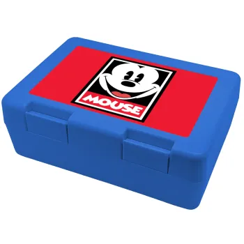 Μίκυ Μάους, Παιδικό δοχείο κολατσιού ΜΠΛΕ 185x128x65mm (BPA free πλαστικό)