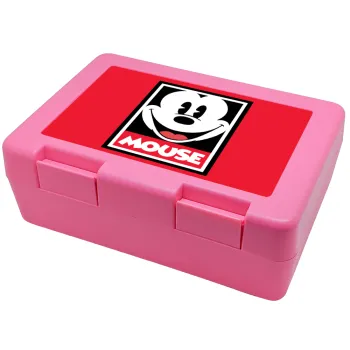 Μίκυ Μάους, Παιδικό δοχείο κολατσιού ΡΟΖ 185x128x65mm (BPA free πλαστικό)