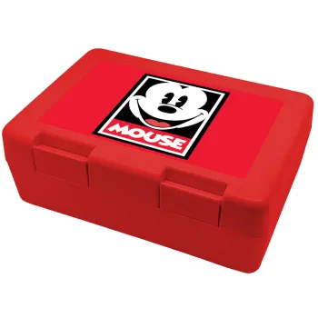 Μίκυ Μάους, Παιδικό δοχείο κολατσιού ΚΟΚΚΙΝΟ 185x128x65mm (BPA free πλαστικό)