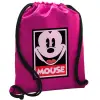 Τσάντα πλάτης πουγκί GYMBAG Φούξια, με τσέπη (40x48cm) & χονδρά κορδόνια
