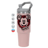 ΡΟΖ χρώματος Θερμός Ανοξείδωτο 890ml (30oz) με χερούλι