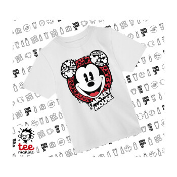 Mickey Mouse, Άνετο παιδικό T-Shirt ΛΕΥΚΟ από 100% βαμβάκι, για κάθε μέρα. Vegan & OEKO-TEX πιστοποιημένο.