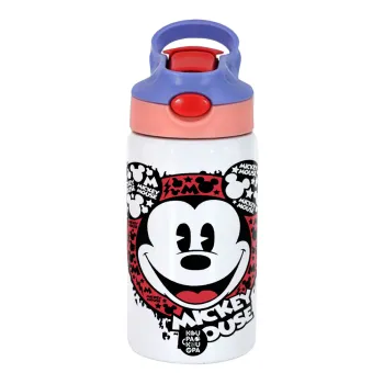 Mickey Mouse, Παιδικό παγούρι θερμό, ανοξείδωτο, με καλαμάκι ασφαλείας, ροζ/μωβ (350ml)