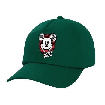 Mickey Mouse, Twill Καπέλο παιδικό Bottle Green (100% ΒΑΜΒΑΚΕΡΟ, ΠΑΙΔΙΚΟ, UNISEX)