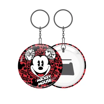 Mickey Mouse, Μπρελόκ μεταλλικό 5cm με ανοιχτήρι