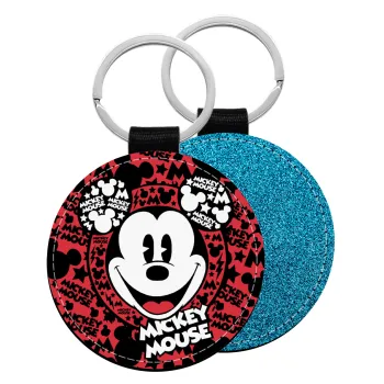 Mickey Mouse, Μπρελόκ Δερματίνη, στρογγυλό ΜΠΛΕ (5cm)