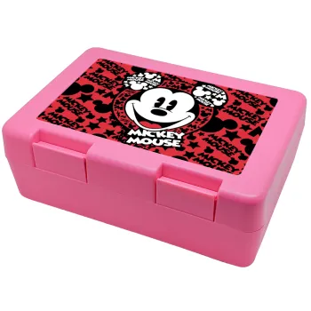 Mickey Mouse, Παιδικό δοχείο κολατσιού ΡΟΖ 185x128x65mm (BPA free πλαστικό)