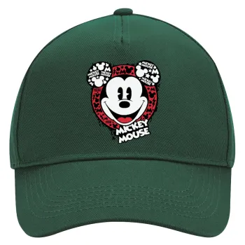 Mickey Mouse, Καπέλο Ενηλίκων Ultimate ΠΡΑΣΙΝΟ, (100% ΒΑΜΒΑΚΕΡΟ DRILL, ΕΝΗΛΙΚΩΝ, UNISEX, ONE SIZE)