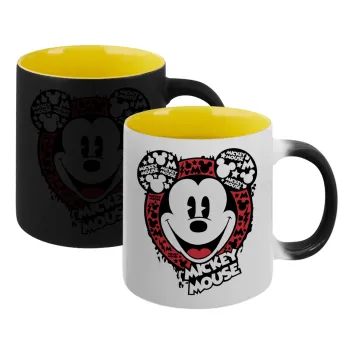 Mickey Mouse, Κούπα Μαγική εσωτερικό κίτρινη, κεραμική 330ml που αλλάζει χρώμα με το ζεστό ρόφημα