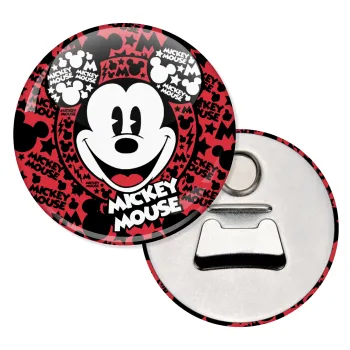 Mickey Mouse, Μαγνητάκι και ανοιχτήρι μπύρας στρογγυλό διάστασης 5,9cm