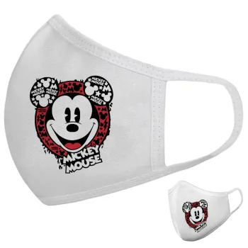 Mickey Mouse, Μάσκα υφασμάτινη υψηλής άνεσης παιδική (Δώρο πλαστική θήκη)