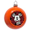 Στολίδι Χριστουγεννιάτικη μπάλα δένδρου Πορτοκαλί 8cm