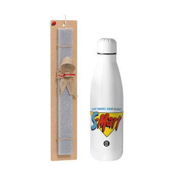 S-mart Evil Dead, Easter Set, metallic stainless thermos bottle (500ml) & scented flat Easter candle (30cm) (GRAY)