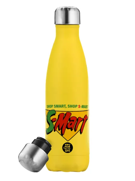 S-mart Evil Dead — Yellow Stainless Steel Metallic Thermos, double-walled, 500ml