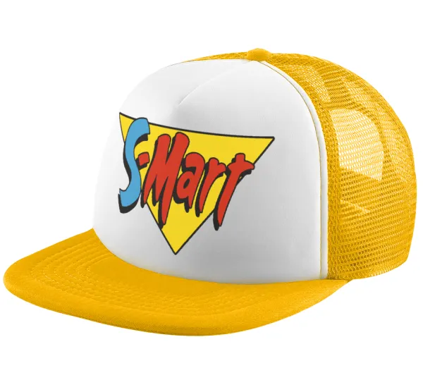 S-mart Evil Dead — 1