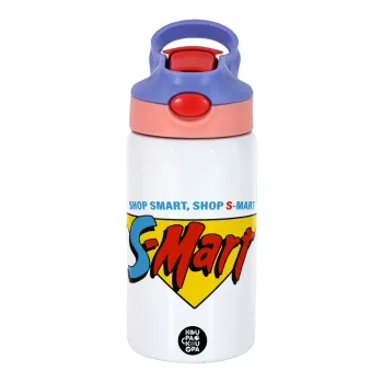 S-mart Evil Dead, Παιδικό παγούρι θερμό, ανοξείδωτο, με καλαμάκι ασφαλείας, ροζ/μωβ (350ml)