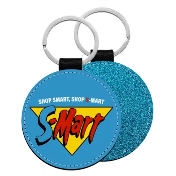 S-mart Evil Dead, Μπρελόκ Δερματίνη, στρογγυλό ΜΠΛΕ (5cm)