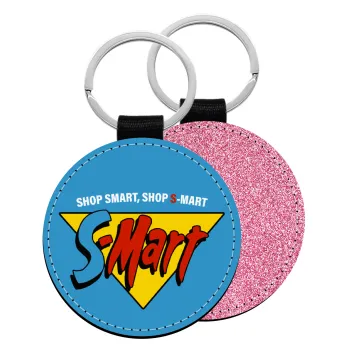 S-mart Evil Dead, Μπρελόκ Δερματίνη, στρογγυλό ΡΟΖ (5cm)