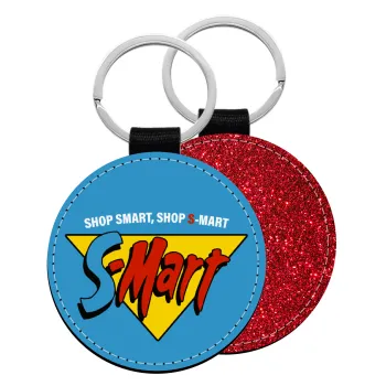 S-mart Evil Dead, Μπρελόκ Δερματίνη, στρογγυλό ΚΟΚΚΙΝΟ (5cm)