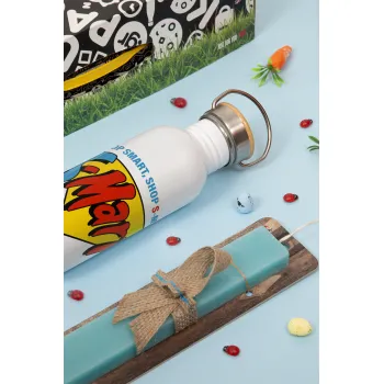 S-mart Evil Dead, Πασχαλινή Λαμπάδα με παγούρι μεταλλικό (620ml, stainless steel) & κερί αρωματικό πλακέ (30cm) (ΤΙΡΚΟΥΑΖ)