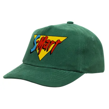 S-mart Evil Dead, Καπέλο παιδικό Baseball, 100% Βαμβακερό Drill, ΠΡΑΣΙΝΟ (ΒΑΜΒΑΚΕΡΟ, ΠΑΙΔΙΚΟ, ONE SIZE)