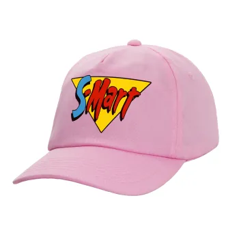 S-mart Evil Dead, Καπέλο παιδικό casual μπειζμπολ, 100% Βαμβακερό Twill, ΡΟΖ (ΒΑΜΒΑΚΕΡΟ, ΠΑΙΔΙΚΟ, ONE SIZE)
