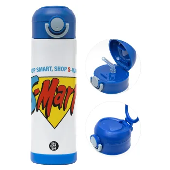 S-mart Evil Dead, Παιδικό παγούρι θερμό, ανοξείδωτο, με καλαμάκι ασφαλείας, ΜΠΛΕ (500ml)