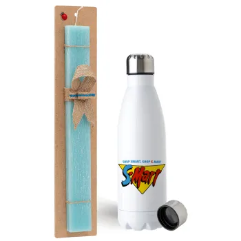 S-mart Evil Dead, Easter Set, metallic stainless steel water bottle (750ml) & aromatic flat Easter candle (30cm) (TURQUOISE)
