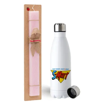 S-mart Evil Dead, Easter Set, metallic stainless steel water bottle (750ml) & scented flat Easter candle (30cm) (PINK)