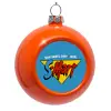 Στολίδι Χριστουγεννιάτικη μπάλα δένδρου Πορτοκαλί 8cm