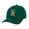 Twill Children's Cap, DARK GREEN (100% COTTON, CHILDREN, UNISEX)