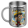 BIG Mug Stainless steel double wall (450ml)