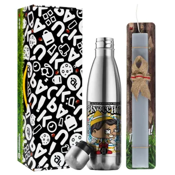 Pinocchio, Easter Set, metallic stainless thermos flask (500ml) & scented flat Easter candle (30cm) (GRAY)