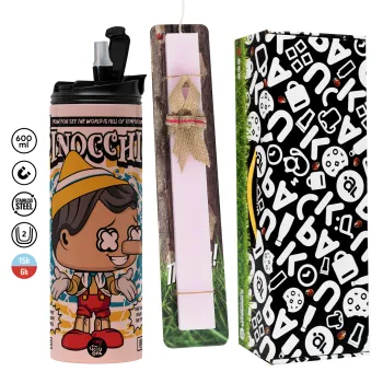 Pinocchio, Πασχαλινή Λαμπάδα με  ΡΟΖ Travel Tumbler θερμό (600ml, BPA free) & κερί αρωματικό πλακέ (30cm) (ΡΟΖ)