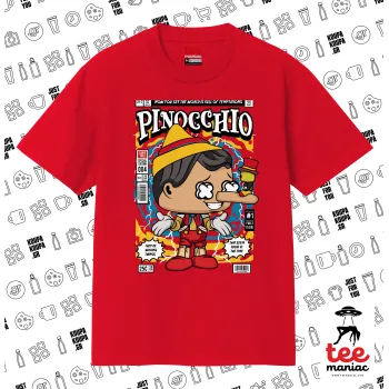 Pinocchio, Κλασικό T-Shirt, διπλής ραφής, χωρίς πλευρικές ραφές ΚΟΚΚΙΝΟ από 100% βαμβάκι. Vegan & OEKO-TEX πιστοποιημένο.
