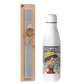 Pinocchio, Πασχαλινή Λαμπάδα με μεταλλικό παγούρι θερμός ανοξείδωτο (500ml) & κερί αρωματικό πλακέ (30cm) (ΓΚΡΙ)