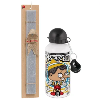 Pinocchio, Πασχαλινή Λαμπάδα με παγούρι μεταλλικό  αλουμινίου (500ml) & κερί αρωματικό πλακέ (30cm) (ΓΚΡΙ)