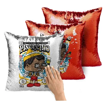 Pinocchio, Μαξιλάρι καναπέ Μαγικό Κόκκινο με πούλιες 40x40cm περιέχεται το γέμισμα
