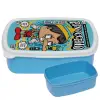 ΜΠΛΕ παιδικό δοχείο φαγητού (lunchbox) πλαστικό (BPA-FREE) Lunch Βox M18 x Π13 x Υ6cm