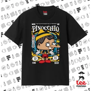 Pinocchio, Κλασικό T-Shirt, διπλής ραφής, χωρίς πλευρικές ραφές ΜΑΥΡΟ από 100% βαμβάκι. Vegan & OEKO-TEX πιστοποιημένο.