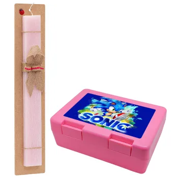 Σόνικ ο Σκαντζόχοιρος, Πασχαλινή Λαμπάδα με παιδικό δοχείο κολατσιού ΡΟΖ & κερί αρωματικό πλακέ (30cm) (ΡΟΖ)