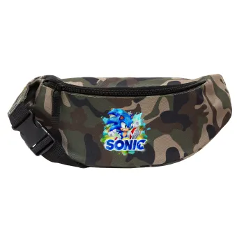 Sonic, Unisex waist bag (banana) in Jungle camouflage color with 2 pockets