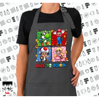 Back to the School Mario & Friends, Ποδιά μακριά Σεφ ολόσωμη με τσέπες GREY (ΕΝΗΛΙΚΩΝ)