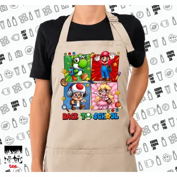 Back to the School Mario & Friends, Ποδιά μακριά Σεφ ολόσωμη με τσέπες SAND (ΕΝΗΛΙΚΩΝ)